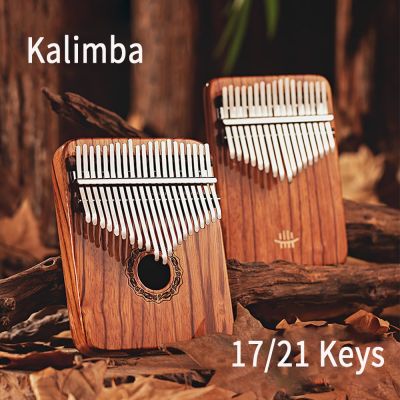 【YF】 17/21 Keys Kalimba Thumb Sandalwood FingerPiano Rosewood Hluru Musical Instruments Pickup Tuning Set