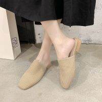 Women Square Toe Summer Womens Slippers Sexy Ladies Casual Mules Flat With Knitted Beach Woman Shoes