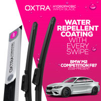 Trapo Hydrophobic Car Wiper Blade BMW M2 Competition F87 (2018-Present)