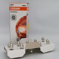 หลอดไฟปลายคู่มะกอกดั้งเดิม2023xy OSRAM OSRAM 12V 10W 6438 31มม. SV8.5-8