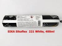 SIKA SikaFlex 221 ซิก้า กาวโพลียูรีเทนคุณภาพสูง สำหรับซีลตะเข็บรอยต่อ งานยาแนว แบบหลอดนิ่ม สีขาว/ดำ, ขนาด 400มล(x1 หลอด)