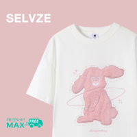 SELVZE ฉบับภาษาเกาหลีของเสื้อคู่พิมพ์ลายพวงกุญแจกระต่ายน้อยสีชมพูแบบลำลองสำหรับผู้หญิง