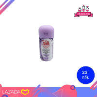 Taoyeablok Lavender Deodorant Powder เต่าเหยียบโลก แป้งระงับกลิ่นกาย บูริชชิ่ง กลิ่นลาเวนเดอร์ 22 กรัม