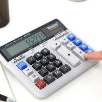 M&amp;G Business Office Calculator Large Solar Dual Power Supply Keyboard Desktop Calculator