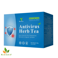 Wins Town Antivirus Herb Tea 2 g * 20 Small Bags (ชาสมุนไพร มีส่วนช่วยเสริมภูมิคุ้มกัน)