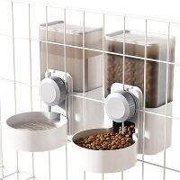 Hanging Automatic Pet Feeders and Water Dispenser Gravity Feeder Dry Food Dog Feeder Rabbit Cage Accessories