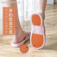 ready stock✈♘Anti-slip slippers female home indoor bathroom bath wear-resistant massage thick-soled couples elderly anti-fall sandals and male summer