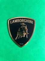 โลโก้ LAMBORGHINI ขนาด 5.5x6 cm. อะลูมิเนียม