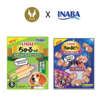 Inaba อินาบะ ขนมสุนัข สติ๊กสอดไส้ครีมเลีย สำหรับสุนัขทุกสายพันธุ์