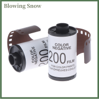 Blowing 8pcs COLORFUL Negative Camera Film 35mm กล้อง ISO SO200 Type-135 Color FILM