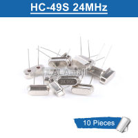 HC-49S คริสตัลแบบจุ่ม10ชิ้น49S ความถี่24MHz 24.000คริสตัลเฉยๆออสซิลเลเตอร์24M ของดั้งเดิมใหม่