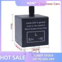 WJINS 3Pins Car รถจักรยานยนต์ LED Flasher Relay 12V Universal Electronic adjustable freauency LED ไฟเลี้ยว LED ไฟกะพริบ