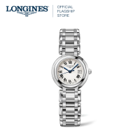 LONGINES PRIMALUNA 26.5สเตนเลสสตีลนาฬิกาควอตซ์สำหรับผู้หญิง