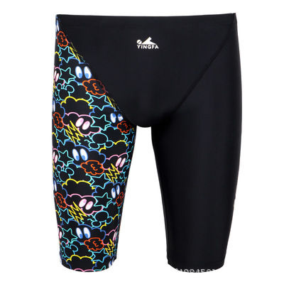 yingfa-9205-5-จุดกางเกงว่ายน้ำผู้ชายเลียนแบบหนังฉลามเทียมโลโก้และ2022ฝึกอาชีพว่ายน้ำแข่งขัน-bsy1กางเกงว่ายน้ำ