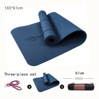 ✚⊕ 1830x800x6mm TPE Yoga Mat with Position Line Non Slip Carpet Mat For Beginner Environmental Fitness Gymnastics Mats