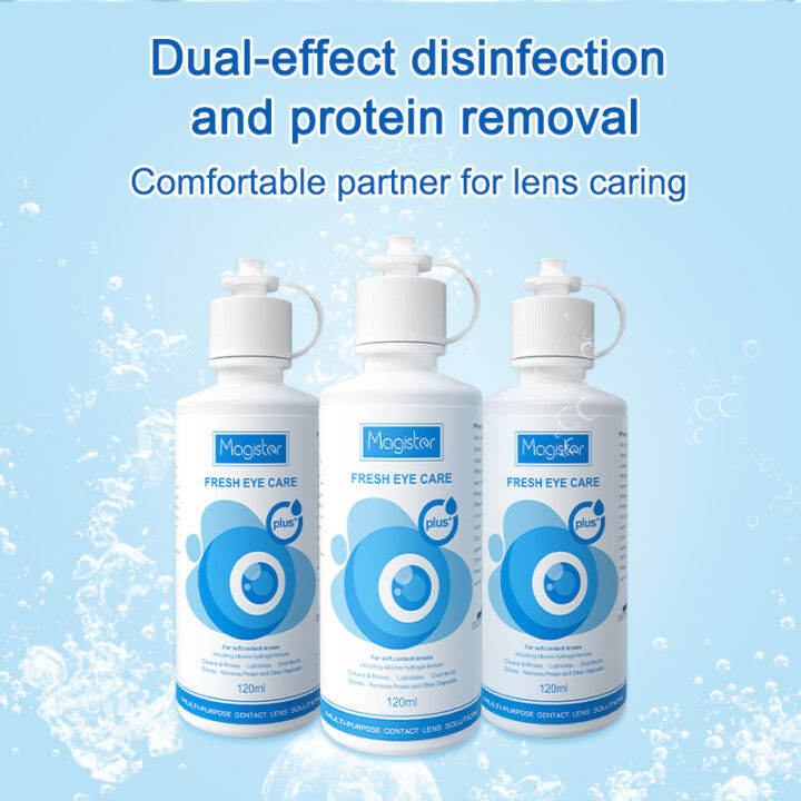 Magister 120ml Contact Lens Solution Set 5 in 1 Multipurpose Contact