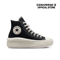 Converse รองเท้าผ้าใบ Sneaker คอนเวิร์ส Chuck Taylor All Star Move POP WORDS Women BLACK (A06097C) A06097CU3BKXX