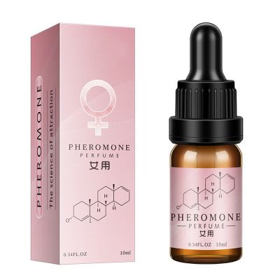 10ml Pheromones Perfume Spray Straw type for Getting Immediate Women Male Attention Premium Scent Great Holiday Gifts JS22