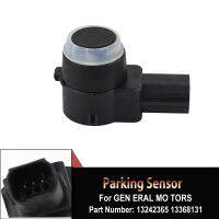 ที่จอดรถ SENSOR ที่จอดรถกันชน SENSOR สำหรับ Opel COR Sa insi gnia AS TRA J Z afira B 13242365 13368131