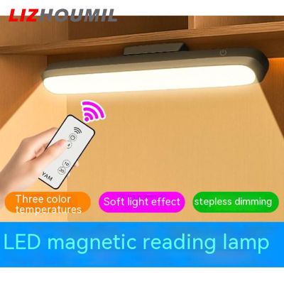 LIZHOUMIL Usb โคมไฟ Led อ่านหนังสือชาร์จได้ปรับความสว่างได้,ไฟกลางคืนเซ็นเซอร์แท่งไฟหรี่แบบไม่มีขั้น