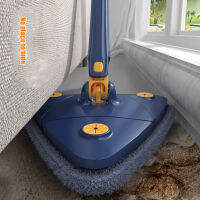 New triangular mop with wiper strip to wipe glass ceiling wall floor imitation hand twisted triangular mop