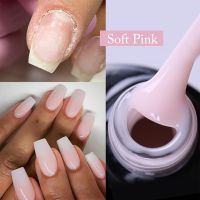 UR SUGAR 7.5ml Quick Extension Gel Milky White Nude Pink Construct Hard Gel Semi Permanent UV LED Gel Quick Building Nail Art