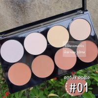 ส่ง KERRY :  OD138 ODBO HIGHLIGHT &amp; CONTOUR PRO PALETTE โอดีบีโอ ไฮไลท์ แอนด์ คอนทัวร์ โปร พาเลท