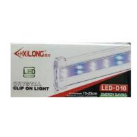 LED-D10 โคมไฟLED แบบหนีบตู้ปลา ดีไซน์สวยงาม