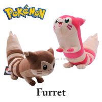 47Cm Pokemon Go Furret Plush Dolls Pocket Monsters Plushies Collection Soft Comfortable Stuffed Animals Kid Toy For Boy Girl