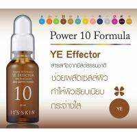 Its Skin Power 10 Formula YE Effector with Yeast Extract ขนาด30ml เซรั่มเข้มข้นเพื่อผิวเนียน นุ่มน่าสัมผัสด้วยสารสกัดจากยีสต์ธรรมชาติ ซึ่งถือเป็นอาหารผิวชั้นยอดที่อุดมไปด้วยวิตามินและแร่ธาตุที่จำเป็นต่อผิวช่วยกระตุ้นกระบวนการสร้างเซลล์ผิวใหม่