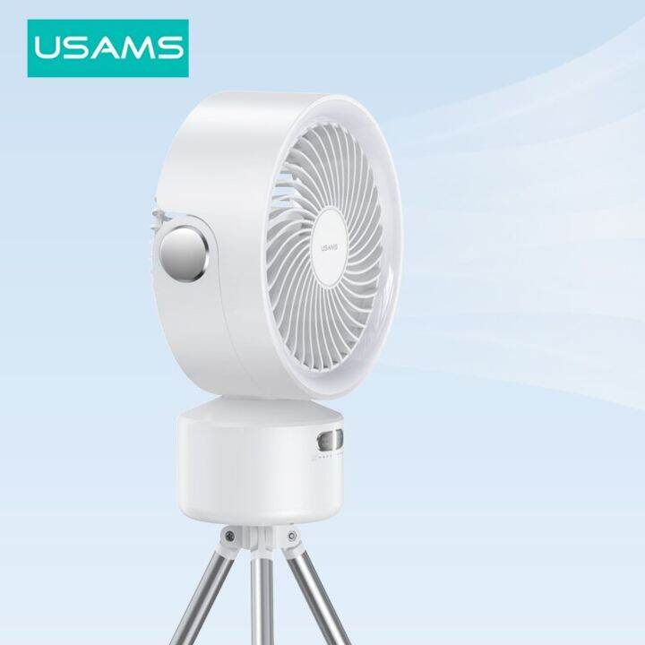 usams-พัดลมตั้งแคมป์แบบพกพาพัดลม-usb-แบบมัลติฟังก์ชั่น4000มิลลิแอมป์ต่อชั่วโมงชาร์จไฟได้สำหรับกลางแจ้งไฟ-led-ขาตั้งสามขาตั้งโต๊ะพัดลม-usb