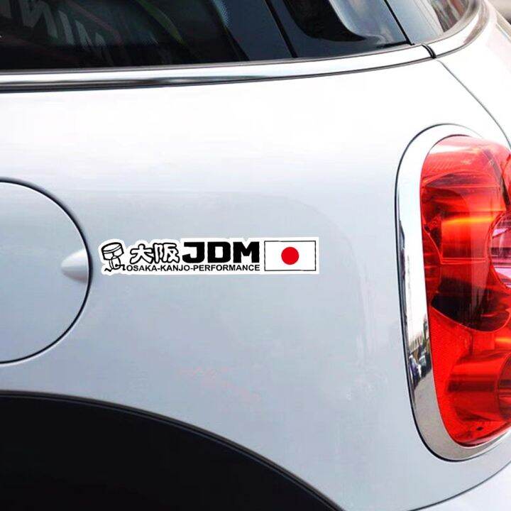 osaka-jdm-สติ๊กเกอร์สะท้อนแสงส่วนบุคคลดัดแปลงจากญี่ปุ่นสติกเกอร์-hiasan-mobil-รถยนต์ญี่ปุ่นสติกเกอร์ติดรอยขีดข่วนกันน้ำ