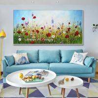 Arthyx Texture ดอกไม้ภาพวาดสีน้ำมันบนผ้าใบ-Modern Abstract Landscape Wall Art For Living Room Home Decor