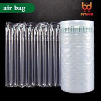 Inflatable Air Buffer Plastic Packaging Bump Filling Air Column Protective Bubble Bag Anti-pressure Shock Express Mail Pocket