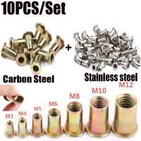 Rivet Nut Insert Nutsert Cap Zinc Plated Carbon Steel Knurled Nuts Rivnuts Flat Head Threaded M3 M4 M5 M6 M8 M10 M12