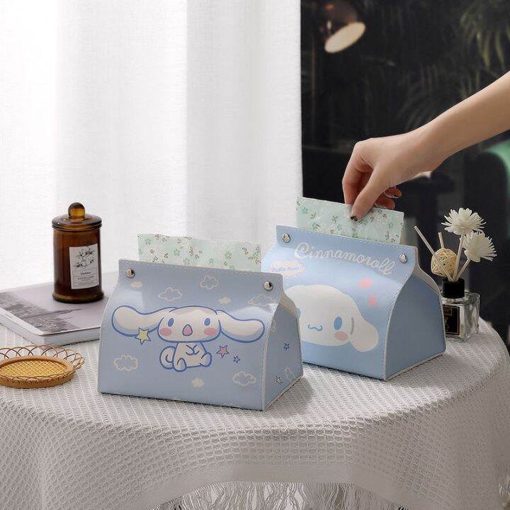 cw-leather-tissue-holder-household-storage-dog-room-decoration-bedroom-office