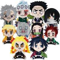 ตุ๊กตาตุ๊กตาอนิเมะผู้ฆ่าปีศาจ Inosuke Tengen Himejima Kyoumei Iguro Obanai Nezuko Sanemi Figurine Plush Kimetsu No Yaiba ขนาด20Cm