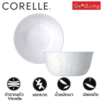 Corelle Winter Frost ชามอาหาร ชามแก้ว ขนาด 6.4 นิ้ว (15.5 cm.) จำนวน 2 ชิ้น [C-03-428-FT-2]