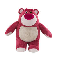 38เซนติเมตร Lotso ของเล่นตุ๊กตาน่ารักนุ่มกอดการ์ตูนตุ๊กตาบรรเทาของเล่นโซฟาหมอนเครื่องประดับสตรอเบอร์รี่หมี Plushie ยัดตุ๊กตาโยนหมอนสาวเด็กของขวัญ38เซนติเมตรแฟชั่นสตรอเบอร์รี่