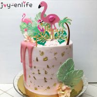 【CW】☇✓☌  Leaves Toppers Parties Jungle Birthday Hawaiian Luau Decoration