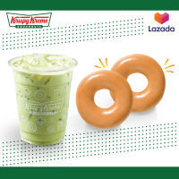 E- Voucher Krispy Kreme "Perfect Match" Green Tea Latte + Original Glazed 2 pcs คูปอง คริสปี้ครีม ชาเขียวเย็น คู่กับ ออริจินอล เกลซ 2 ชิ้น