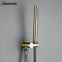 Smesiteli Brass Brushed Gold Wall-Mounted Hand Shower Head With Water Outlet Bracket Replacement Tap Bathroom Faucet Showerheads