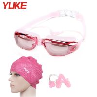 Swimming Goggles Anti-Fog UV natacion Swimming Glasses for Men Women Waterproof Silicone Swimming accessories Goggles