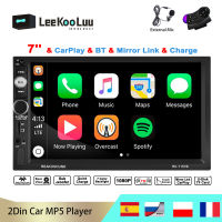 LeeKooLuu 2 Din Car Radio Stereo 7 D-Play Car Multimedia Player Bluetooth FM Radio TFUSB With Steer Controller External Mic