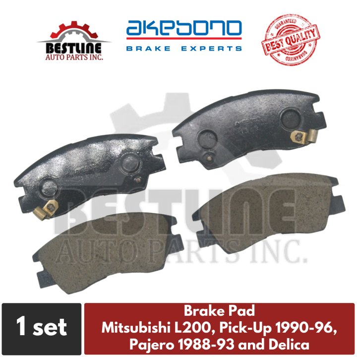 Genuine Akebono Front Brake Pads for BRAKE PAD FRONT SET Mitsubishi ...