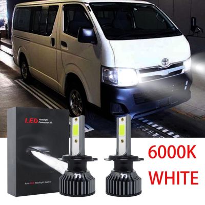 หลอดไฟหน้ารถยนต์ LED ฮาโลเจน 6000K สีขาว แบบเปลี่ยน สําหรับ Toyota Hiace VAN 2005-2019 2 ชิ้น รับประกัน 10 เดือน