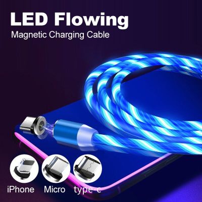 LED Flowing Magnetic Charging Cable Magnetic Phone Charger Light Up Shining USB C Cable for Android Micro USB Type C iPhone Wall Chargers