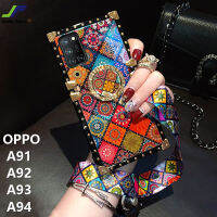 JieFie สำหรับ OPPO A91 OPPO A92 OPPO A93 OPPO A94 / A95 / A96 Blu-Ray สไตล์ชาติพันธุ์เคสโทรศัพท์ Luxury Square กันกระแทกฝาหลัง + ขาตั้งโทรศัพท์และเชือกเส้นเล็ก