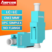 AMPCOM LC-LC SC-SC เส้นใย Optical Coupler Simplex OS1 OS2 OM1 OM2 OM3 OM4 OM5อะแดปเตอร์ไฟเบอร์ออปติก SMF MMF หญิงหญิง APC UPC