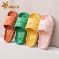 CHRLCK Summer Home Soft Sole Slippers Women Men Thick Platform Slippers Indoor Flip Flops Anti-Slip Sandals Slides Bathroom